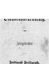 Titelblatt „Das Glaubensbekenntnis“ von Ferdinand Freiligrath